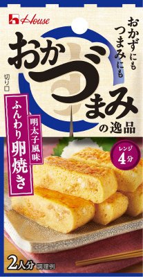 おかづまみの逸品　ふんわり卵焼き