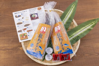 完全ワラ焼き鰹タタキ「龍馬タタキ」たれ塩セット2袋セット