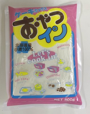 おやつイン ５００G