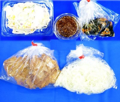 【セット】★３人前国産チキンの油淋鶏