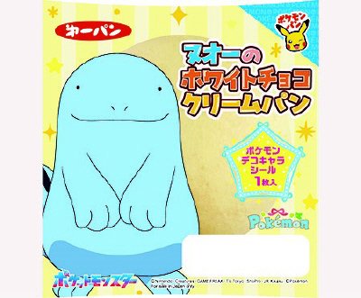 ヌオーのホワイトチョコクリームパン