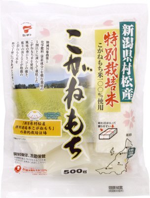 新潟県村松産特別栽培米こがねもち