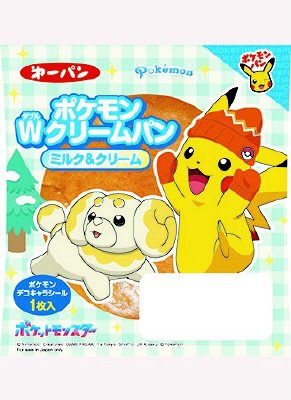 ポケモンＷクリームパン　ミルク＆クリーム
