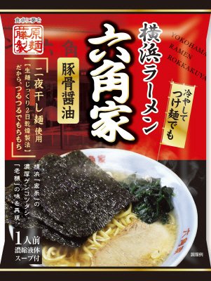 横浜ラーメン六角家　豚骨醤油　１人前（乾燥）