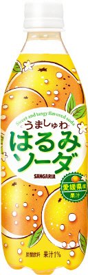 うましゅわはるみソーダ