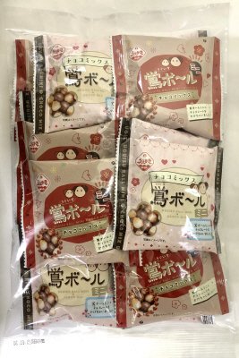 鴬ボールミニチョコミックス