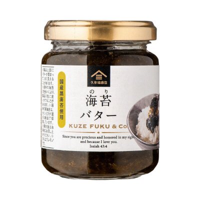 海苔バター