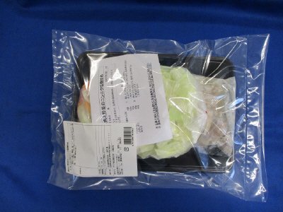 豚肉と野菜のニンニク塩麹炒め