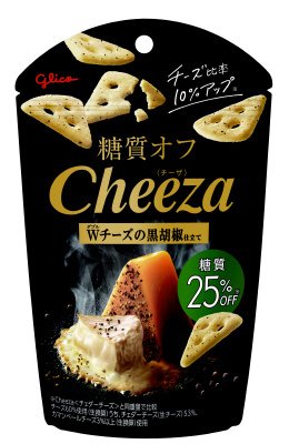 糖質オフチーザ＜ダブルチーズの黒胡椒仕立て＞