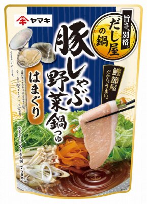 豚しゃぶ野菜鍋つゆはまぐり