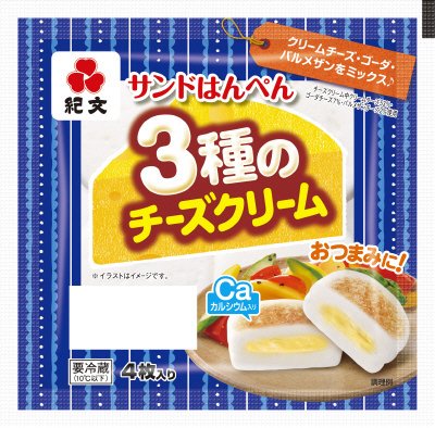 サンドはんぺん３種のチーズクリーム