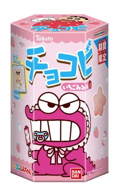 チョコビ　いちごみるく味