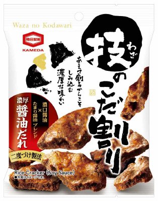 ４０ｇ技のこだ割り旨辛唐辛子