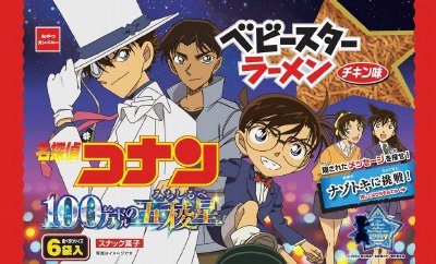名探偵コナンベビースターラーメンチキン味６袋入