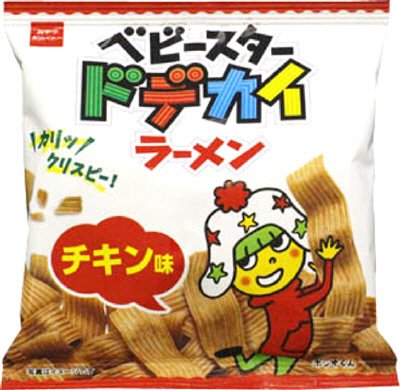 ベビースタードデカイラーメンチキンミニ