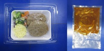 とろ～りチーズとデミグラスソースの煮込みハンバーグ
