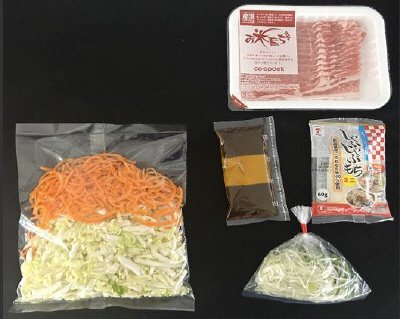 柑橘白醤油だしで食べる！お米育ち豚のしゃぶしゃぶ鍋（餅入り）