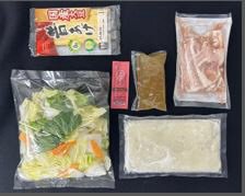 国産野菜と豚バラのあっさりみぞれ鍋（梅醤付き）