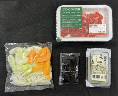 国産野菜と産直牛肉の味しみ肉豆腐（国産大豆使用）
