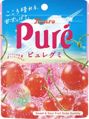 ピュレグミらんらんさくらんぼソーダ