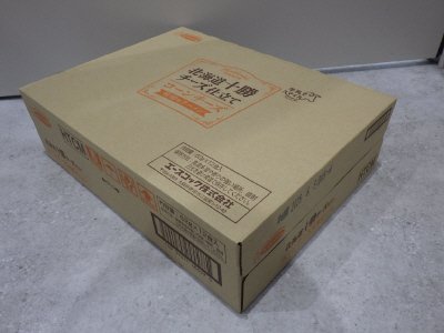 北海道十勝チーズ仕立て　コーンチーズ味噌味ラーメン