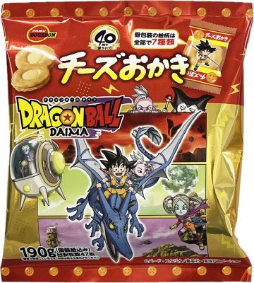 ドラゴンボールＤＡＩＭＡチーズおかき