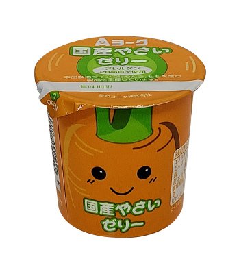 国産やさいゼリー