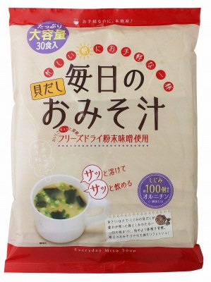 毎日のおみそ汁