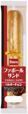 ファボールサンド　ベルギーチョコ