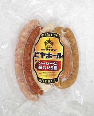 銀座ライオン　ビヤホールソーセージ盛合せ５種