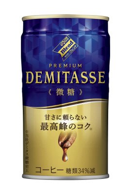 ダイドーブレンドプレミアム デミタス微糖