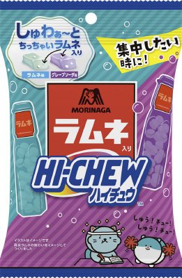 ラムネハイチュウ