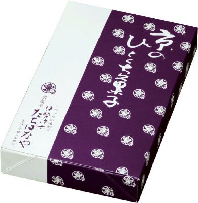 京のひとくち和菓子１５入