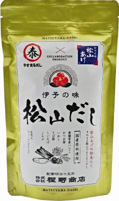 松山だし