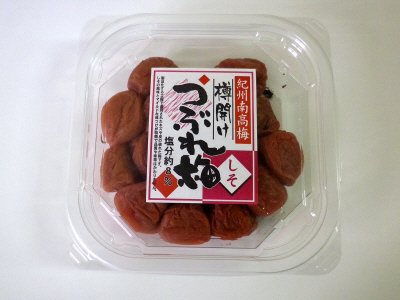 紀州南高梅　樽開けつぶれ梅　しそ