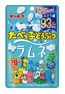 たべっ子どうぶつラムネ