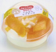 ごちそう果実　いよかんレアチーズ