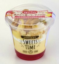 あまおう苺バターサンドパフェ