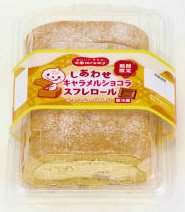 しあわせキャラメルショコラスフレロール