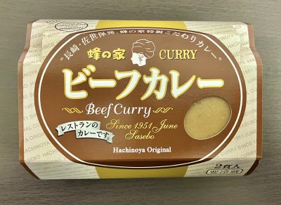 蜂の家ビーフカレー