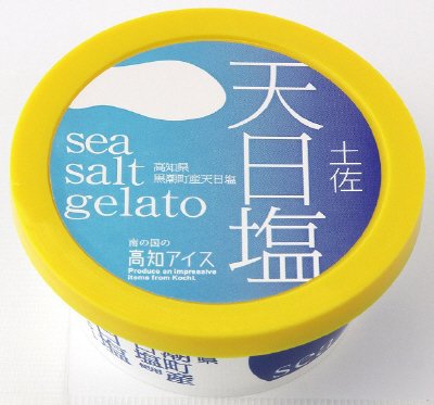 天日塩ジェラート