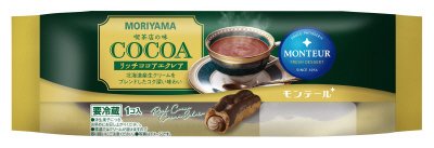 リッチココアエクレア（喫茶店の味ココア）