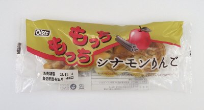 もっちもっちシナモンりんご