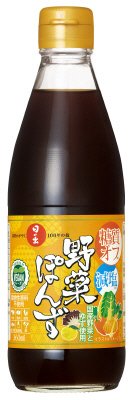 日の出糖質オフ・減塩野菜ぽんず