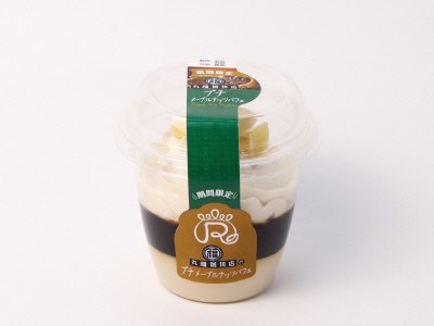 丸福珈琲店のプチメープルナッツパフェ