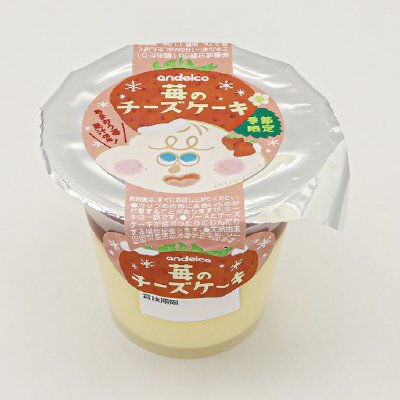 苺のチーズケーキ
