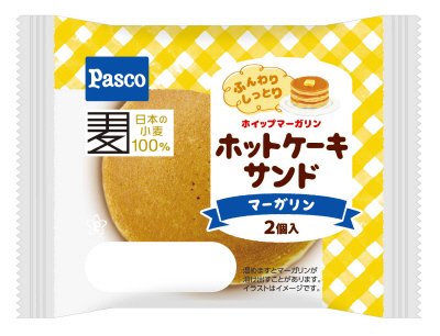 ホットケーキサンドマーガリン２個入