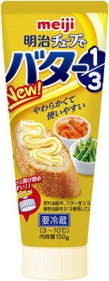 チューブでバター１／３