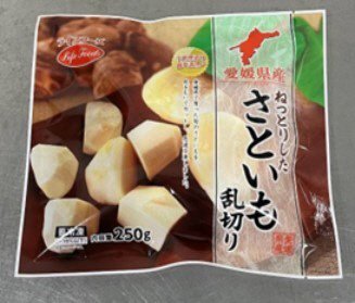 ねっとりしたさといも乱切り