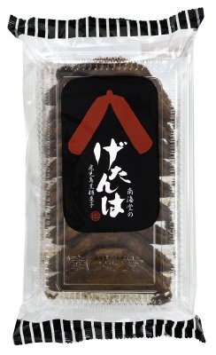 南海堂のげたんは